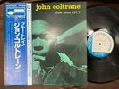 MINT  JOHN COLTRANE BLUE TRAIN BLUE NOTE GXK 8055 OBI STEREO JAPAN VINYL LP
