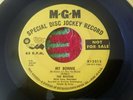 The Beatles Promo 45 record MY BONNIE, 1964 MGM Company sleeve