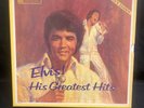 ELVIS PRESLEY Elvis  His Greatest Hits Mint Vinyl Collectors Edition