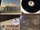 THE ACCIDENTS Poison Chalice LP Vinyl Leather Sleeve/60-charles harfager necrony