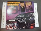 DAVID ALLAN COE JUST DIVORCED 1984 LP W/ LYRIC SLEEVE FC 39269