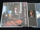 RUSH - POWER WINDOWS - JAPAN VINYL LP OBI SHRINK 28-3P-679