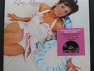 RECORD STORE DAY 2020 / ROXY MUSIC  / FIRST ALBUM / SEALED