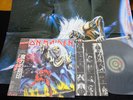 IRON MAIDEN - NUMBER OF THE BEAST - POSTER - JAPAN VINYL LP OBI EMS-91034 EX-/EX