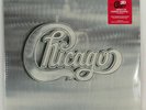 CHICAGO - S/T    2017 US Steven Wilson mix Rhino 2LP   SEALED