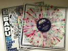 Erykah Badu But You Caint Use My Phone Vinyl Me Please VMP Splatter Record LP