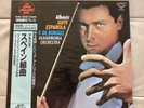 LONDON KIJC 9144 Super Analogue Disc Albeniz Suite Espanola, Op.47 LP New sealed