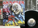 IRON MAIDEN NUMBER OF THE BEAST EMI EMS-91034 Japan OBI VINYL LP