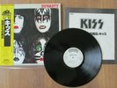 KISS- DYNASTY PROMO LP ORIGINAL 1979 JAPAN 22S-11 VINYL RECORD WLP YELLOW OBI