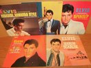 Elvis Presley Japan 5 LP set Girl Happy Spinout Harum Scarum Paradise brown wax?