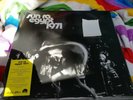SUN RA EGYPT 1971 5 LP BOX SET RSD 600 USA Still Sealed