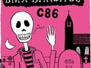 BMX Bandits - C86 (Yellow LP )  - 2 x LP Vinyl Record Store Day RSD 2020