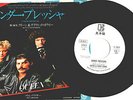 QUEEN & DAVID BOWIE - UNDER PRESSURE - VERY RARE  JAPAN PROMO 45' Vinyl PS