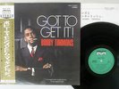 BOBBY TIMMONS GOT TO GET IT MILESTONE SMJX-10050 Japan OBI VINYL LP