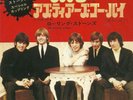 Rolling Stones - Tell me/ As tears go by (1973) JAPAN 7