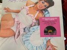 ROXY MUSIC CLEAR VINYL SEALED FIRST LP. Roxy Music RSD 2020