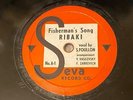 78 RPM 10
