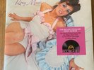 Roxy Music - S/T First Album - clear vinyl LP - RSD 2020/record store day