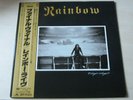 RAINBOW finyl vinyl 1986 JAPAN 38MM0490 1 2LP OBI/INS EX-/EX-/EX-