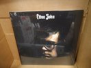Elton John - Self Titled LP RSD 2020 BRAND NEW