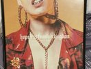 Halsey Hopeless Fountain Kingdom Urban Outfitters Colored Vinyl RARE New Sealed