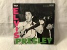 SEALED Elvis Presley ?Self Titled S/T LP RCA Victor ?Records LSP-1254 (e)