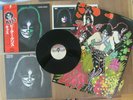 KISS- PETER CRISS SOLO LP ORIGINAL 1978 JAPAN VIP-6580 VINYL RECORD w/ POSTER