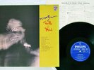 NINA SIMONE TROUBLE IN MIND PHILIPS RJ-5043 Japan VINYL LP