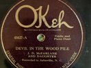 Okeh 45027 J.D. McFarlane & Daughter FIDDLE 78 rpm Country EE-/E  Asheville 1925