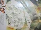 PALE SAINTS **MRS. DOLPHIN** 2020 Rock LP on 4AD 0196 RSD 2020 Release Sealed