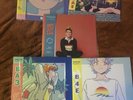 Yung Bae - Bae 1, 2, 3, 4, & 5 Colored LP Vinyl - Future-Funk - Excellent Bae 5