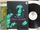 BLACK SABBATH / RARE JAPAN ONLY ORIG. SWIRL VERTIGO 1973 LP w/OBI & POSTER NM
