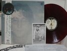 JOHN LENNON / IMAGINE, RED WAX JAPAN ORIG. 1971 LP w/POSTER, OBI & INSERT EX+