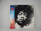 Jimi Hendrix Kiss The Sky LP 1-25119 Reprise 1984 Audiophile Special Edition NM
