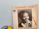 RARE AFRO FUNK Lp Safohene Djeni Et Appolos International Band ?– Ema Enwozoa