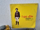 RARE  AFRO high life Opambuo International Band Of Ghana ?– I Go Die