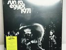Sun Ra Egypt 1971 Box Set 5 Vinyl LPs RSD 2020 BRAND NEW RARE 600 Copies Only
