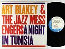 Art Blakey & Jazz Messengers - A Night In Tunisia LP - Blue Note Reissue VG+