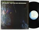 Art Blakey & Jazz Messengers - The Witch Doctor LP - Blue Note Stereo RVG VG+