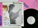DAVID BOWIE SCARY MONSTERS RCA RVP-6472 Japan OBI PROMO VINYL LP