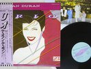 DURAN DURAN RIO EMI EMS-91037 Japan OBI VINYL LP