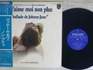 OST(SERGE GAINSBOURG) JE T'AIME MOI NON PLUS PHILIPS FDX-240 Japan OBI VINYL LP