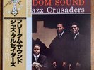 The Jazz Crusaders Freedom Sound Japan LP 1979 King GXF-3091 + Obi