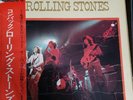 Rolling stones : Com Pack    Tolle Japan Dolp Original 1971 mit Obi