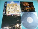 IRON MAIDEN LP Powerslave 1st Press w/Poster, OBI Complete Japan EMS-91091