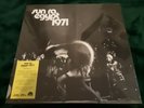 SUN RA EGYPT 1971 RSD 2020 NEW SEALED
