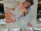 Roxy Music - RSD 2020