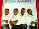 The Four Tops Second Album LP SOUTH AFRICAN ORIG'66 Tamla Motown TMLJ 5017 VINYL