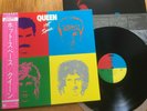 QUEEN - HOT SPACE - TOP JAPAN 12