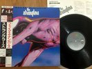 THE STRANGLERS - FAMOUS NUMBERS - TOP JAPAN ONLY 12
